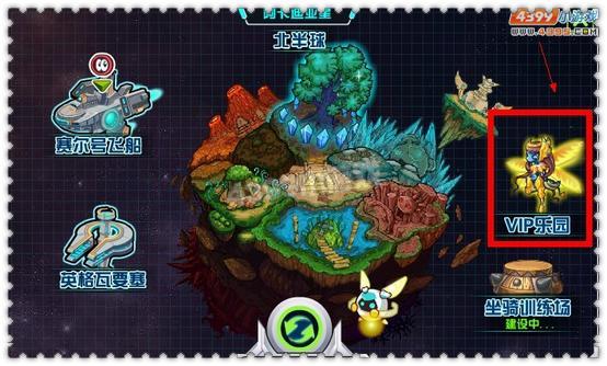 约瑟传说观星台在哪