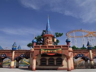 山西忻州晋忻梦幻乐园
