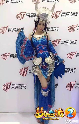 cos巫蛮儿高清图 背景有网易游戏四个字