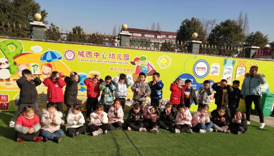 城西中心幼儿园开学啦!春暖花会开,我们等你归来!