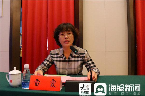 聊城市城镇燃气管理工作现场会在东阿召开