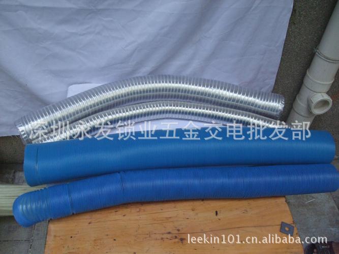 胶油烟管批发系列 铝油烟管批发系列 深圳永发锁业五金交电批发部
