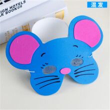 万圣儿童节幼儿园演出卡通eva面具兔小动物头饰表演区材料道具 老鼠混