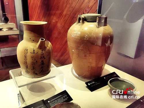 唐代铜官窑瓷器真品