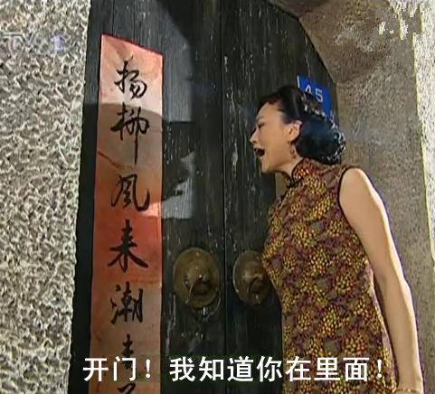雪姨2