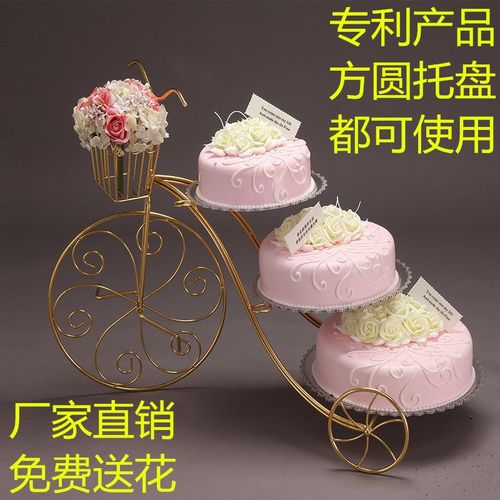 甜品台展示架 创意_新款欧式创意铁艺蛋糕架自行车婚庆三层糕点架生日
