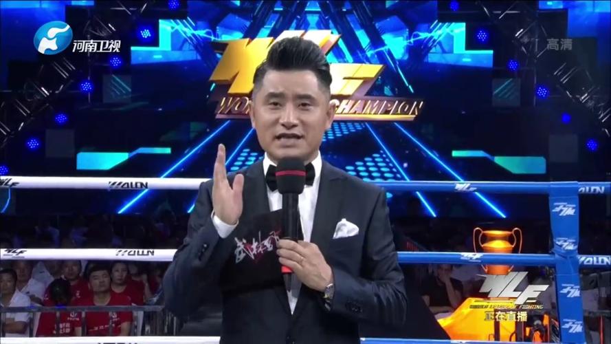 山东神骏恩信特种车携手河南卫视《武林风》,点燃世界