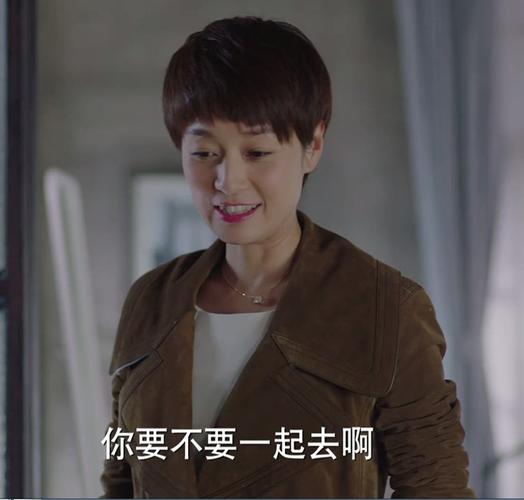 我的前半生马伊琍罗子君同款秋冬鹿皮绒外套驼色风衣中长款女