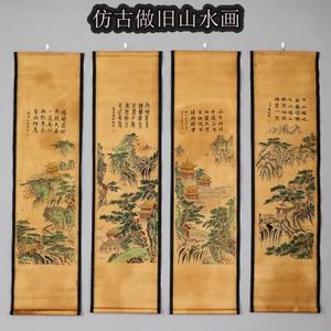 国画古画仿古字画装饰挂画装裱客厅做旧四大名楼山水画四条屏