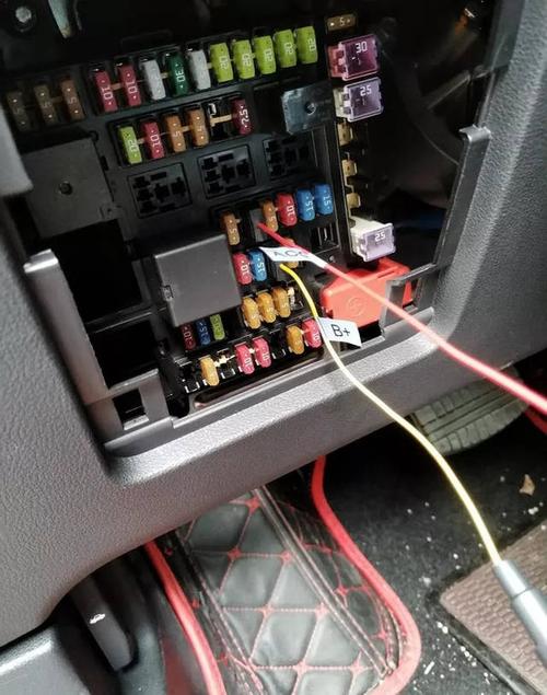 【保险盒取电——众泰t700,大迈x70】