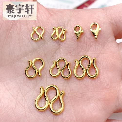 黄金项链w扣999足金扣子m字s扣粗款项链锁扣手链编手绳diy配件