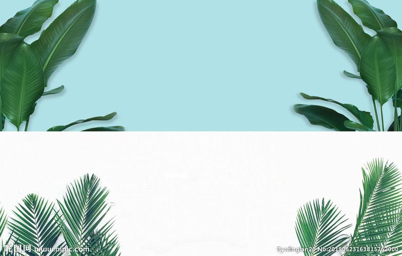 淘宝全屏海报背景设计图__淘宝装修模板_淘宝界面设计_设计图库_昵图