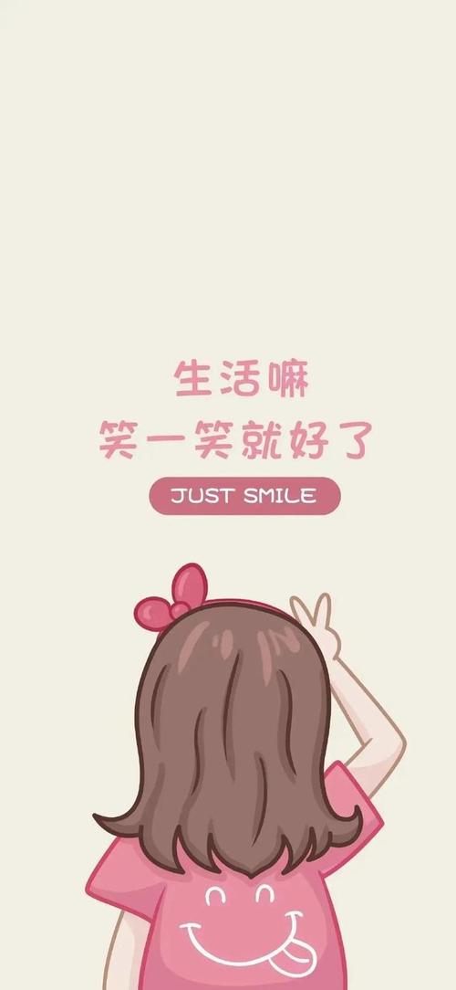 壁纸丨做个肤浅又快乐的小富婆