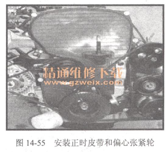 江淮宾悦(hfc4ga3 2.0 l型发动机)正时校对方法