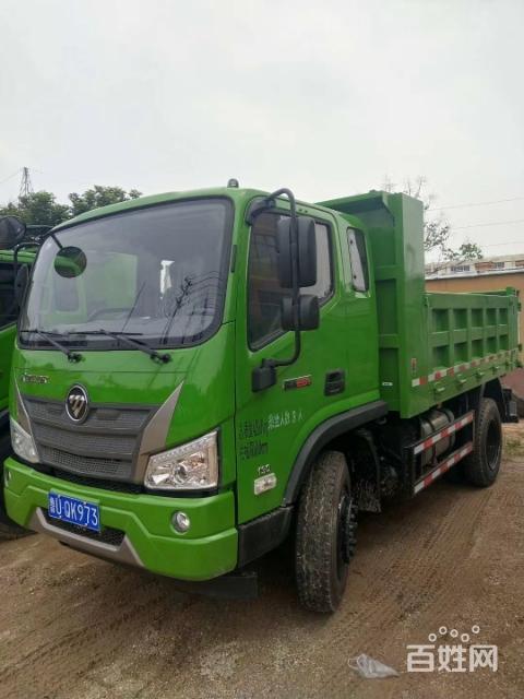 国五平顶山蓝牌自卸车出售