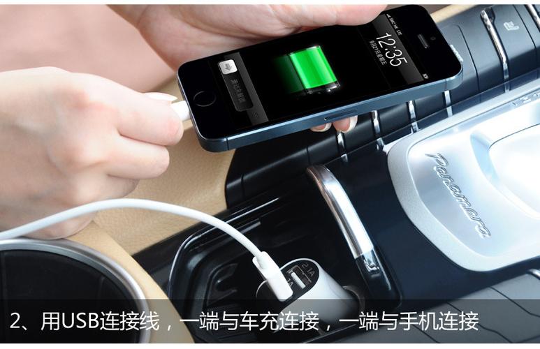 倍思苹果6ipad汽车车载充电器 点烟器手机万能车用双usb接口车充