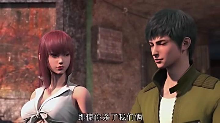 血色苍穹 第1季 第12集 本视频暂不支持播放 来自泡泡圈