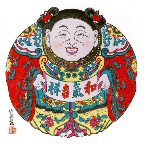 苏州桃花坞木版年画是我国三大木版年画之一,具有400多年历史,与天津