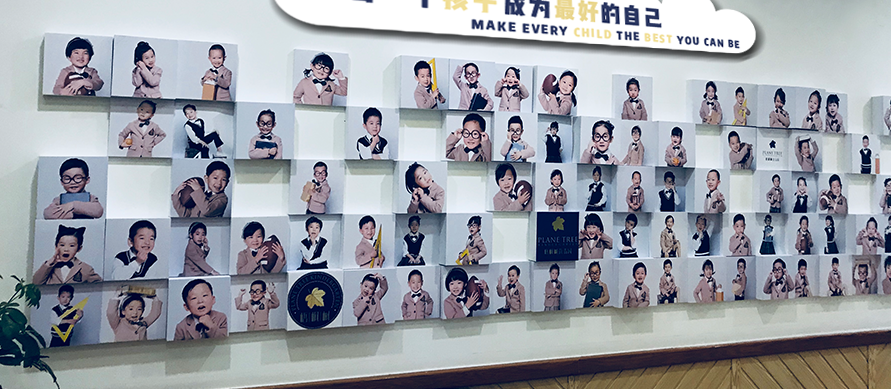 海南大鲸鱼环创笑脸墙合作园案例展示