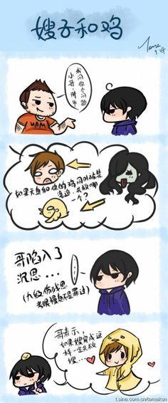祈酒采集到瓶邪
