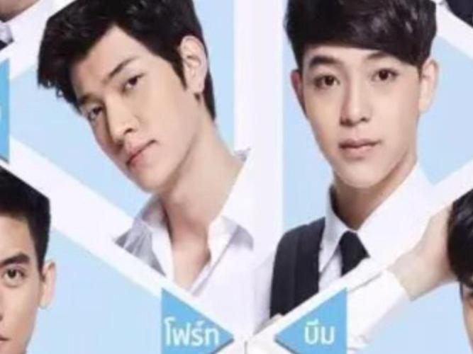 《逐月之月》根据泰国耽美小说《two moons》改编,由苏拉德·皮凌瓦