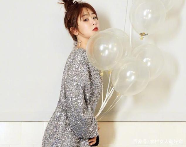 少女养成记杨紫,丸子头造型,尽显甜美可爱气质