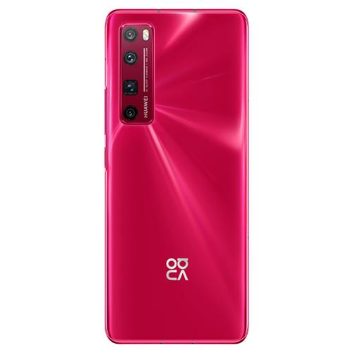 [二手9成新]华为nova7 pro 5g 蜜语红8g 128g全网通安卓手机6.