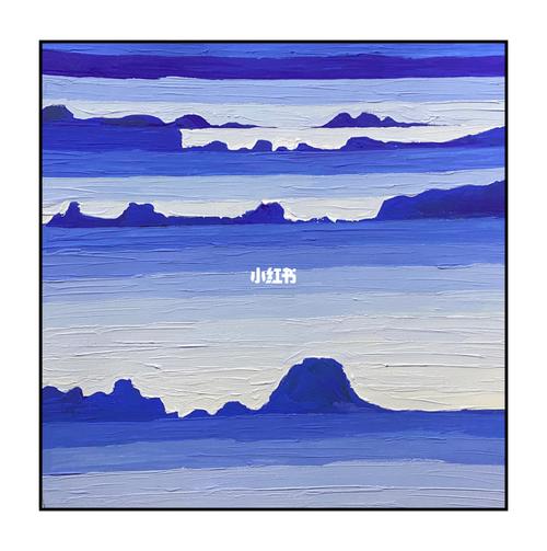 色彩重构 四种状态(酸甜苦辣)色相推移 明度推移 明度推移 纯度推移