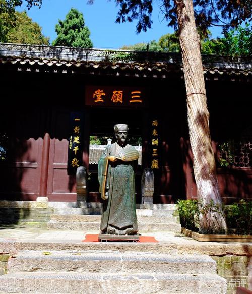 古隆中风景区-图片-襄阳周边游-大众点评网