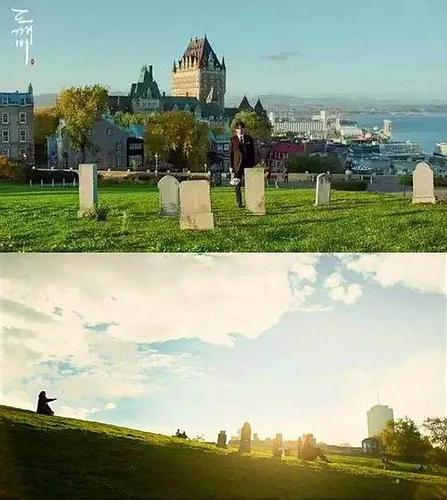 《孤独而灿烂的神-鬼怪》穿越到美如画的加拿大魁北克取景哦