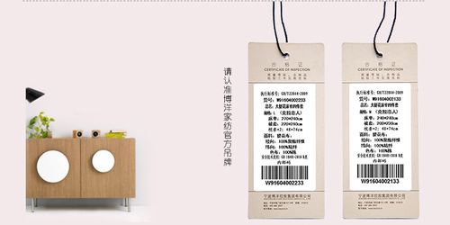 博洋家纺 床上用品 婚庆四件套-克拉恋人 婚庆新品 实物拍摄 1.8m