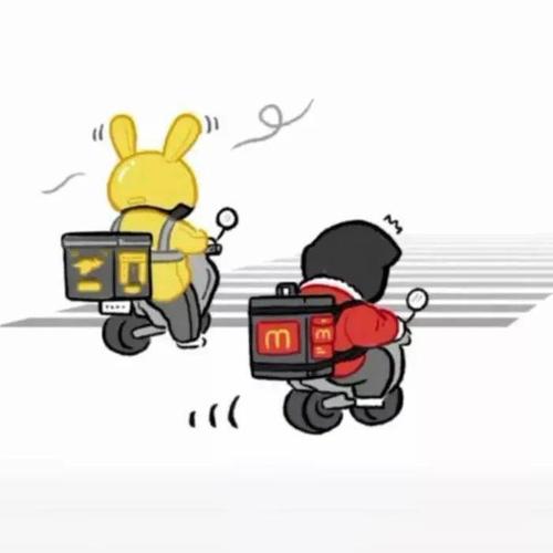 超可爱的美团兔子耳朵表情包,谈恋爱吗?我送外卖养你呀