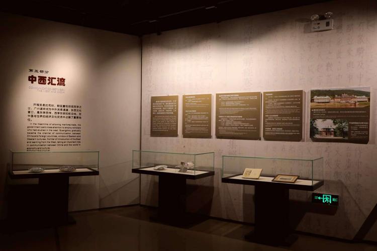 一馆饱览十三行历史!广州十三行博物馆文物增至4700件套