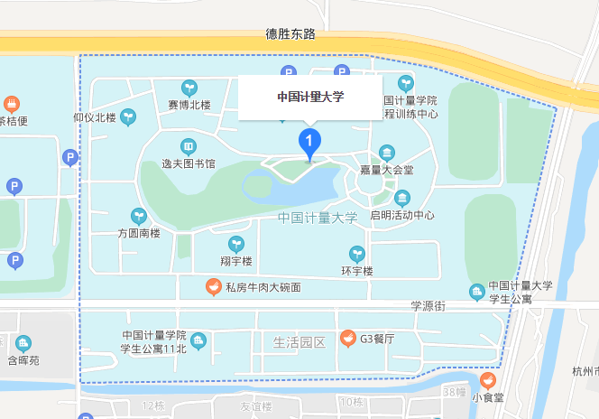 考点:中国计量大学【点击查看百度地图】 地址:浙江省杭州市江干区学