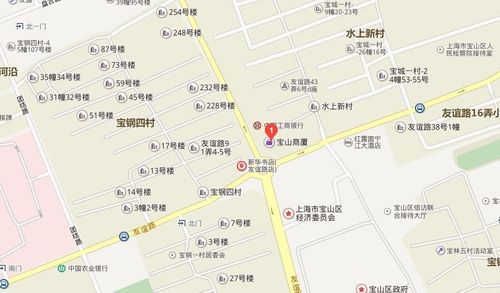 上海市宝山区大场镇烟草局在哪?