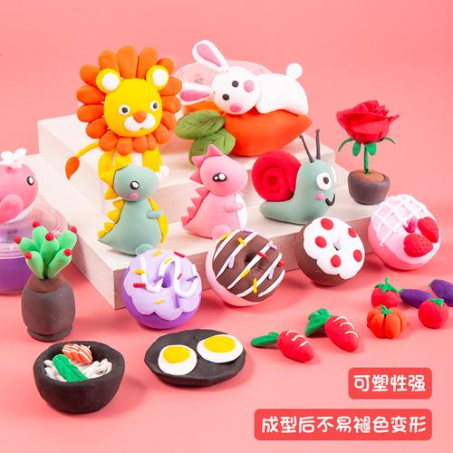 橡皮泥粘土无毒儿童手工泥土超清黏土像皮泥彩泥套装手工制作模具工具