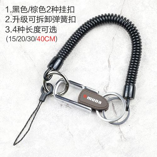 钥匙链男 伸缩 弹力_弹簧绳防丢弹力可伸缩钥匙扣拉伸创意男女士汽车
