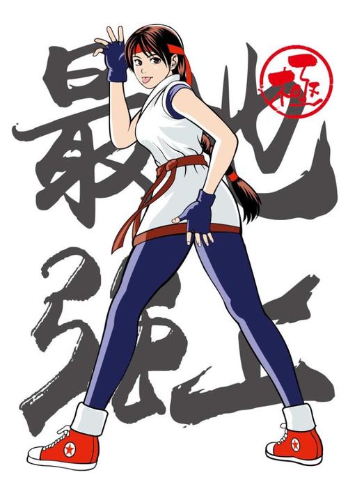 【坂崎由莉】活泼可爱美少女!永远的小百合～由莉图鉴赏