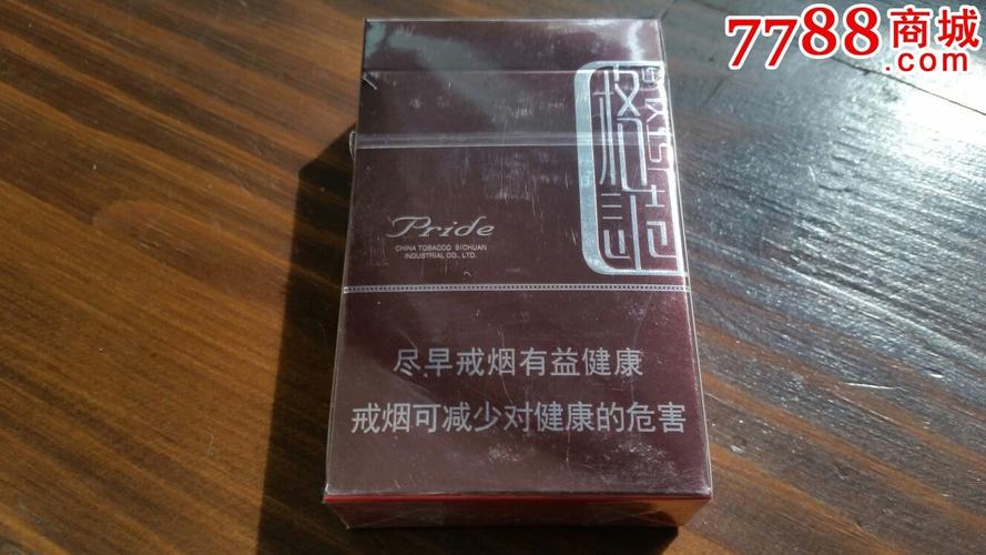 格调【非卖品】实物10盒
