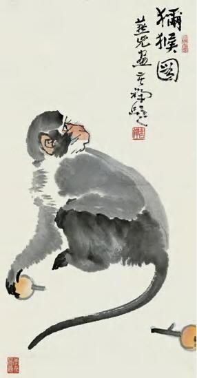 当代画猴子的国画画家有哪些,最好有画?