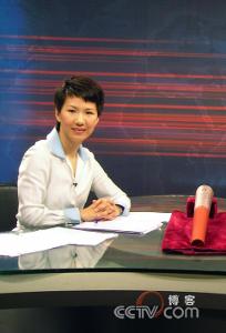 央视主持人刘欣