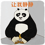 功夫熊猫动图表情包