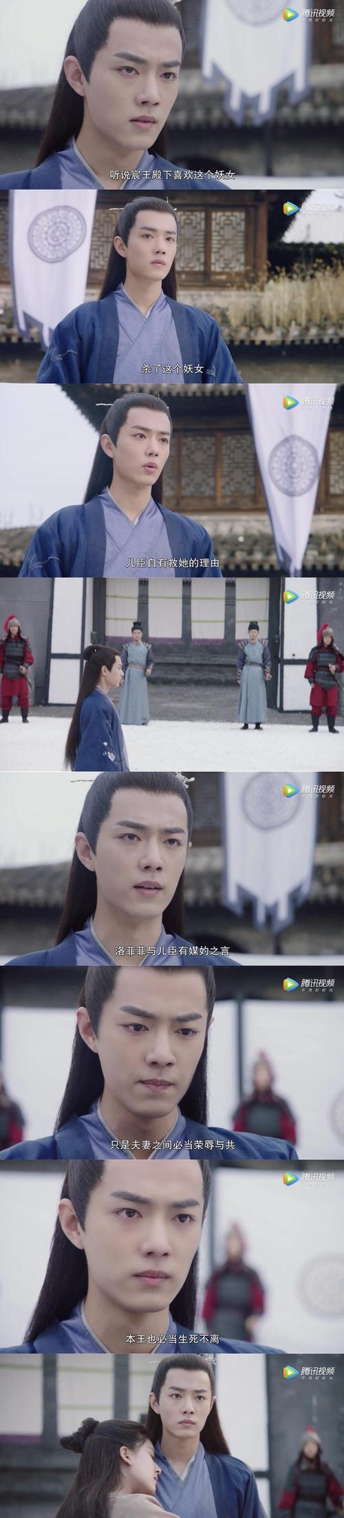 肖战突然之间就火了?你有没有发现他和霍建华有几分相似?