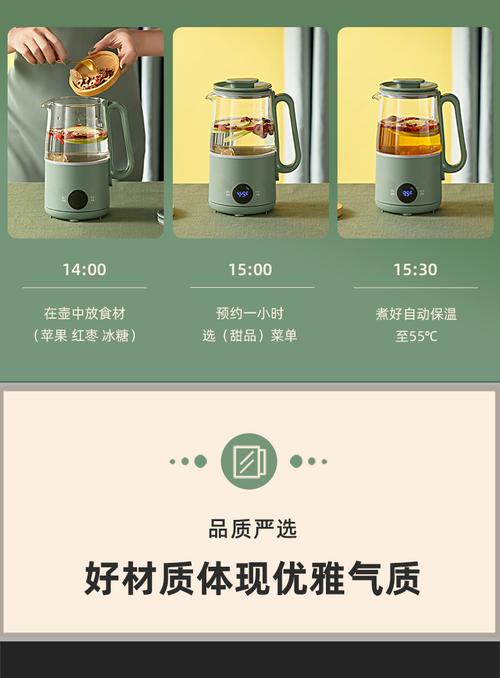 西可迷你养生壶多功能mini花茶壶煮茶器小型办公室全自动玻璃壶
