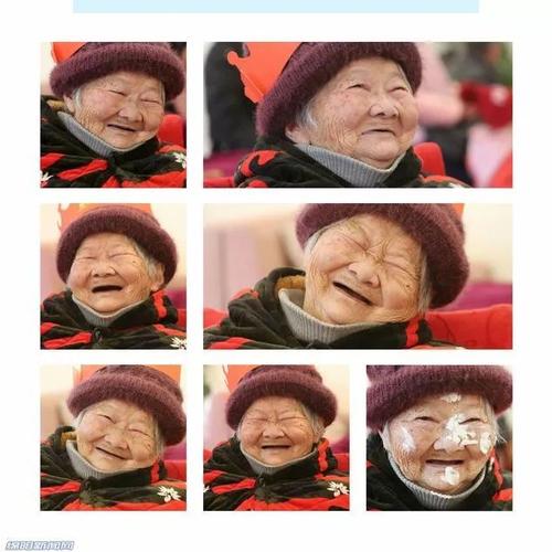 绵阳90岁太婆表情包告诉你…_老奶奶