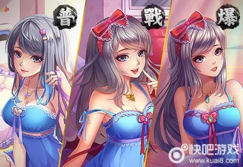 英雄杀皮肤大全