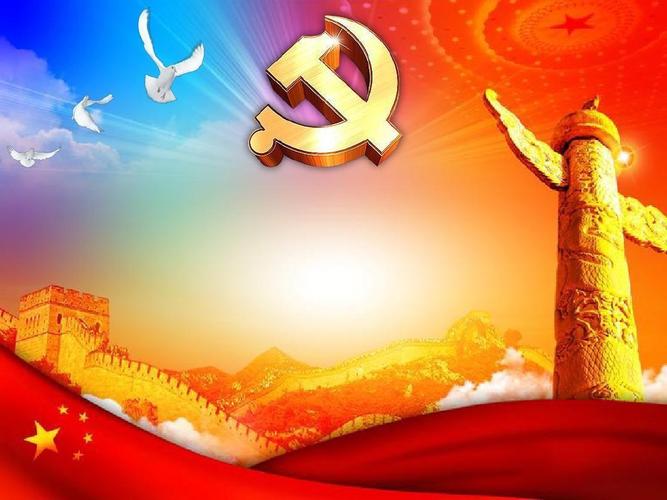 学党史,悟思想 办实事,开新局