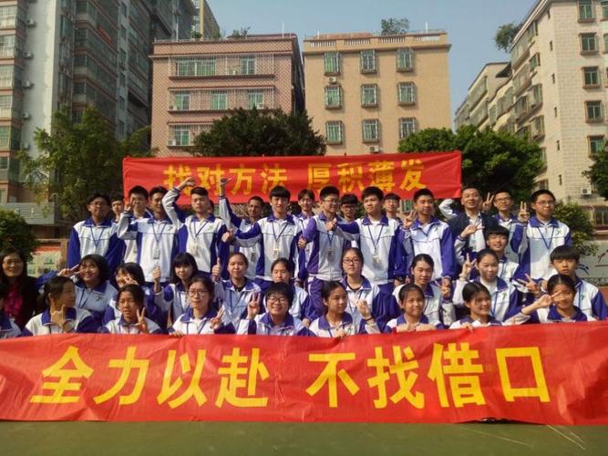 2017年9月至2018年7月,翔宇在清远市新北江实验学校读
