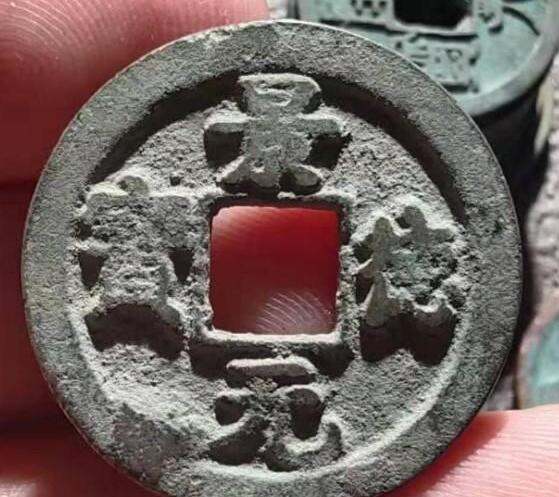 景德元宝市场参考价格 鉴别景德元宝真假