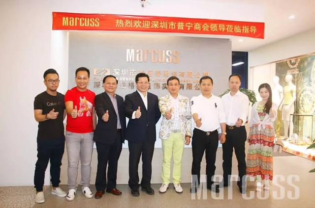 成员张成宾及赖汉有,执行秘书长陈晓煌,副秘书长兼宣传部部长刘志远